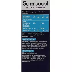 Sambucol Baby Drops 20ml Для иммунитета